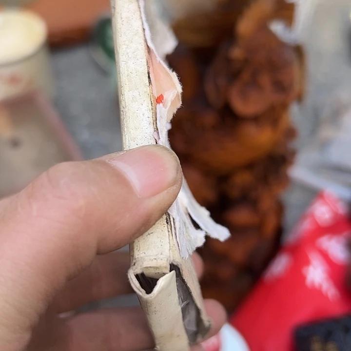 周***亿老物的生活方式和生活方式