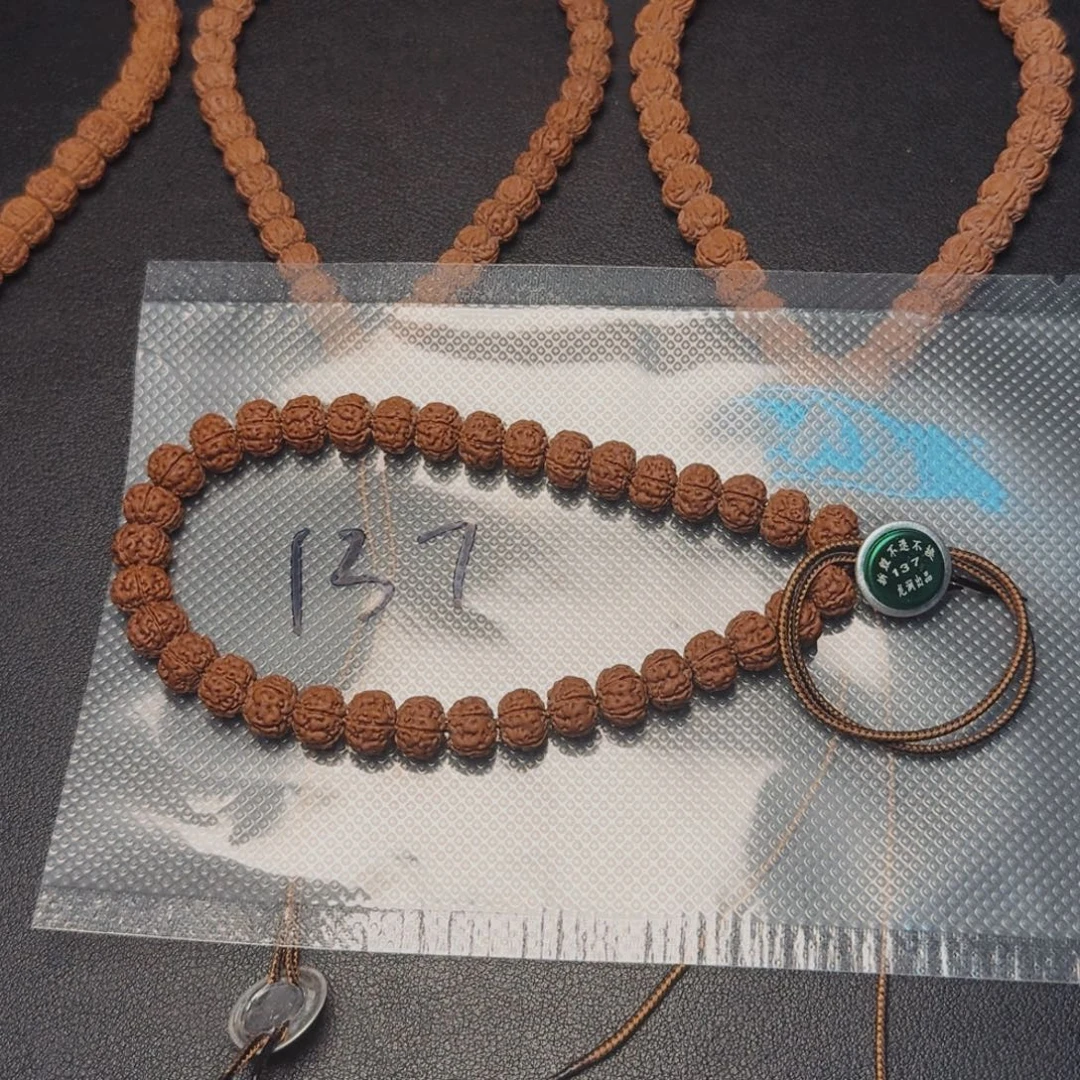 老***莫金刚菩提手串老树王