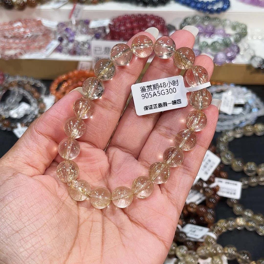 你***姐水晶手链未镶嵌已实名金发10m