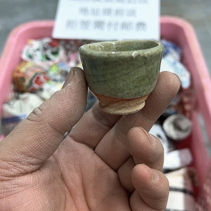 38包邮，盘子，碗，杯子，茶壶，默认瑕疵