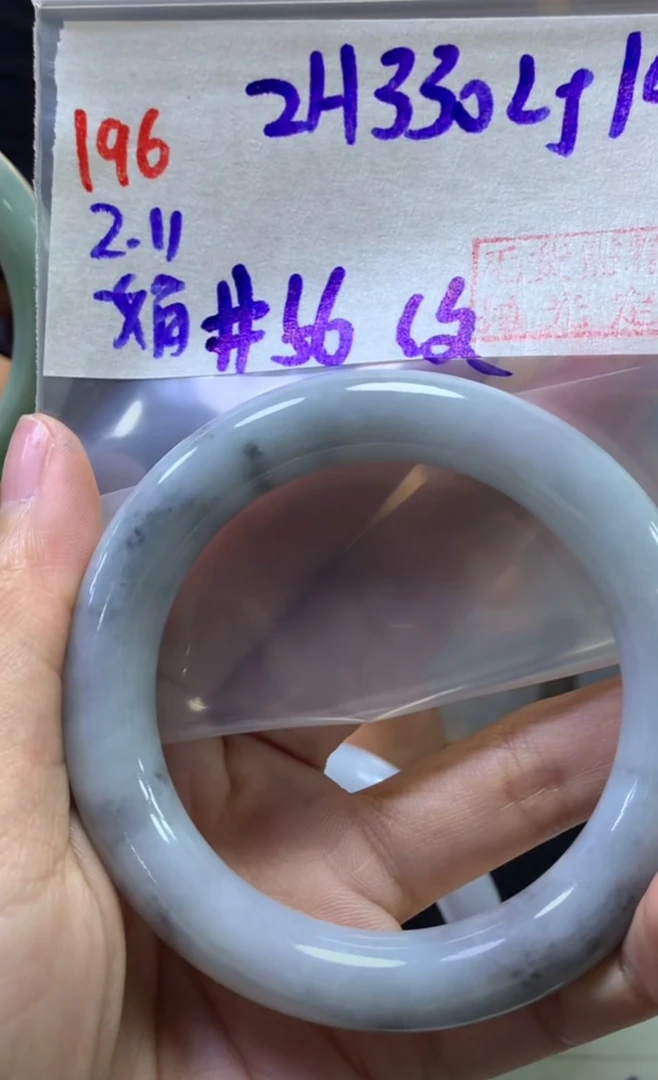 定制翡翠未镶嵌毛货需精细抛光196手镯56纹+330元+拍一发一