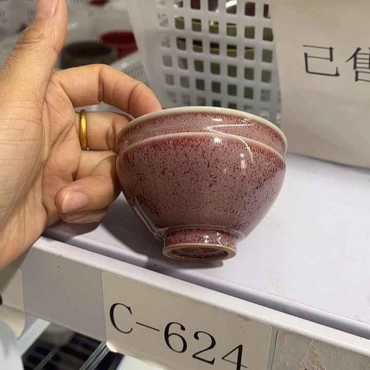 福利待遇多多哦哦哦