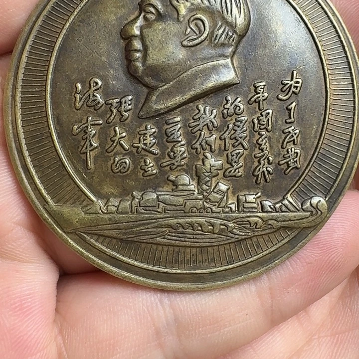 直播间闪购链接所见即所得