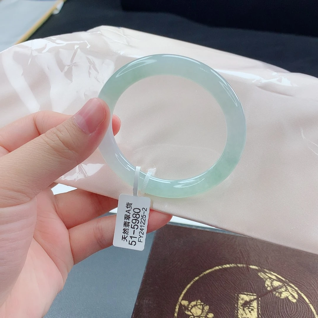 未镶嵌手镯翡翠11号