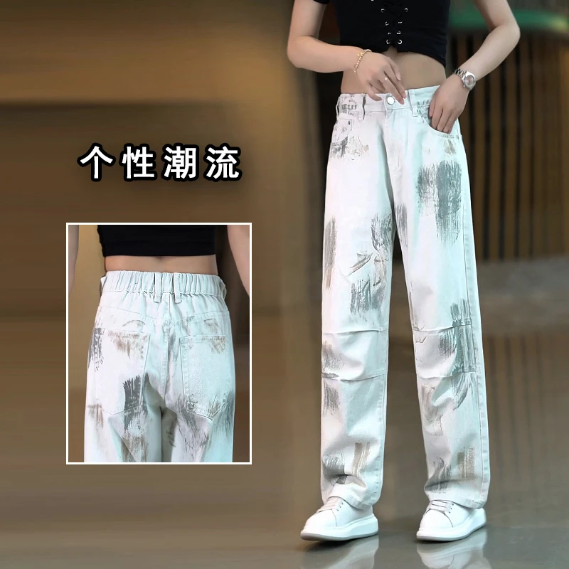 美式高街牛仔裤男款直筒韩版宽松男士休闲裤个性潮流时尚脏脏裤子