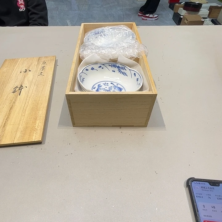 清***鲤好好好好好好好好