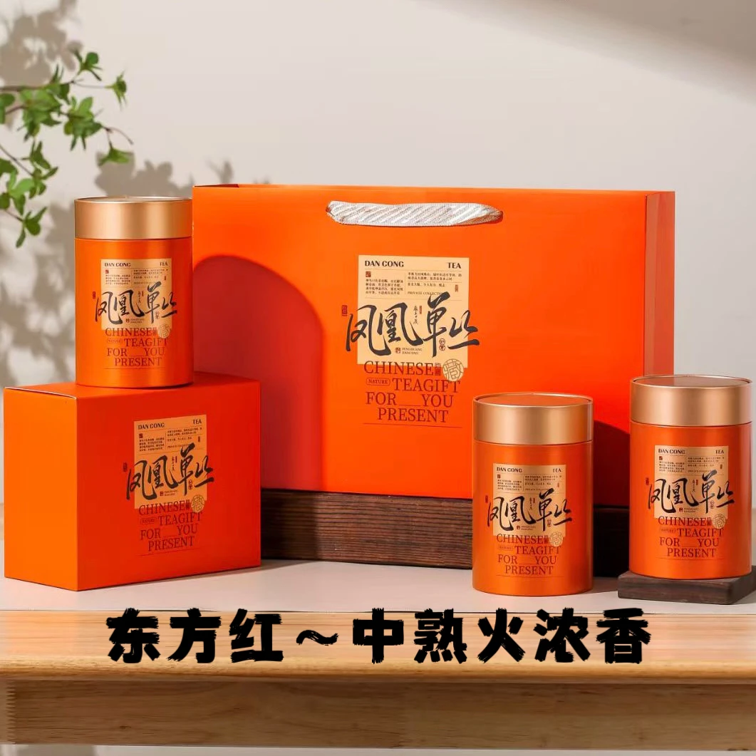 【东方红新包装】凤凰单丛茶东方红中熟火一斤四罐礼盒