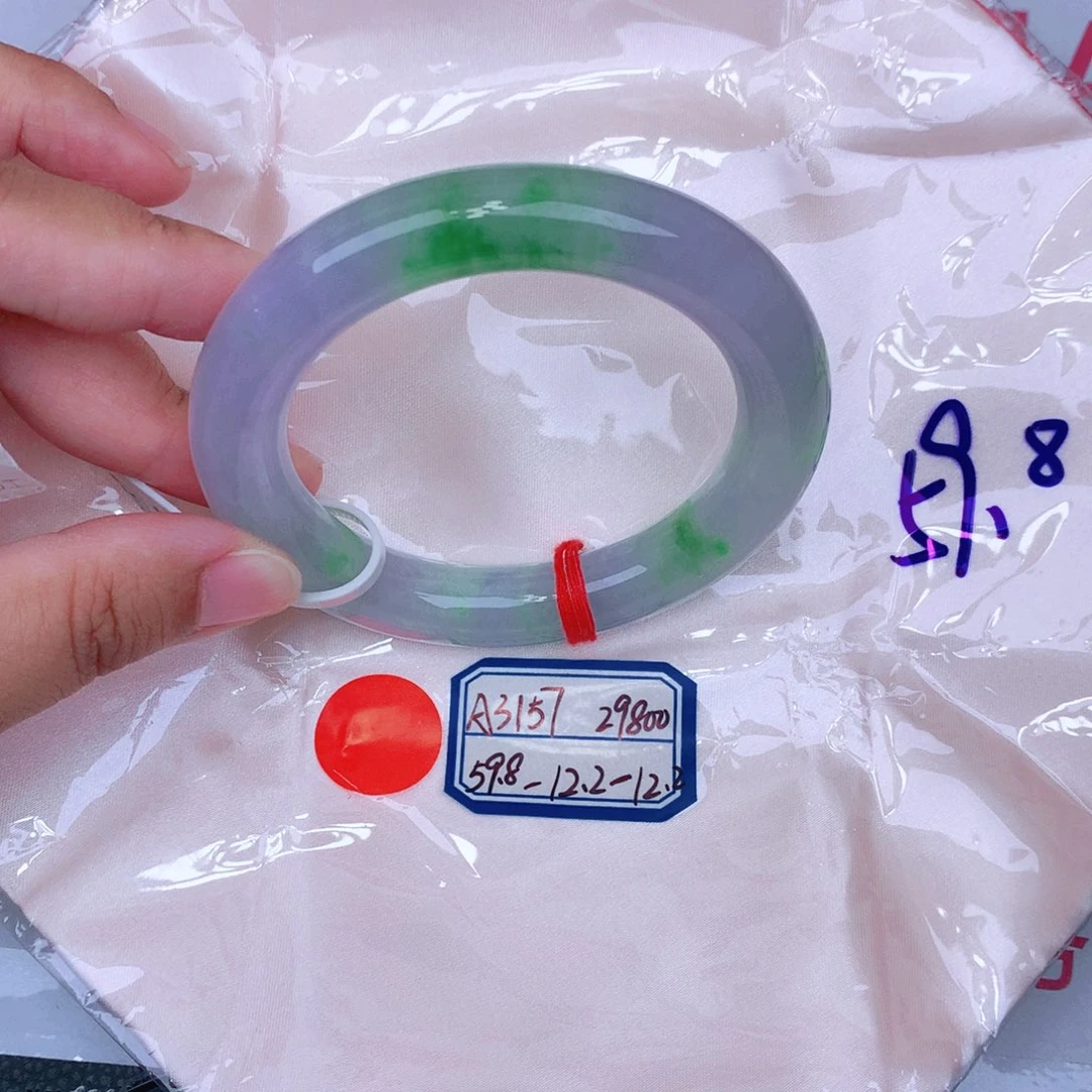 未镶嵌手镯翡翠䍍*缅甸翡翠