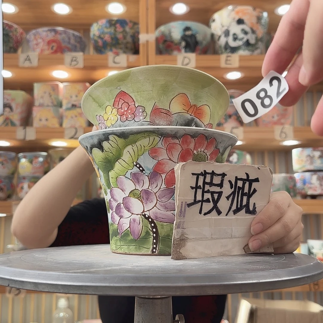 瓷片瑕疵瑕疵瑕疵瑕疵瑕疵