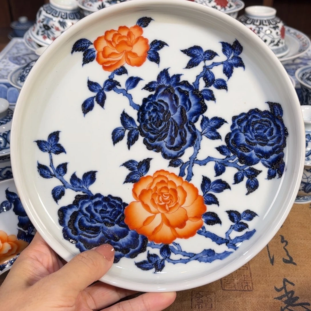 ……………………………………………………