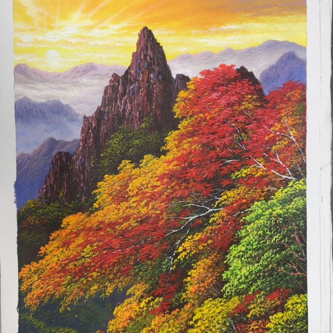 油画加油加油努力加油加油