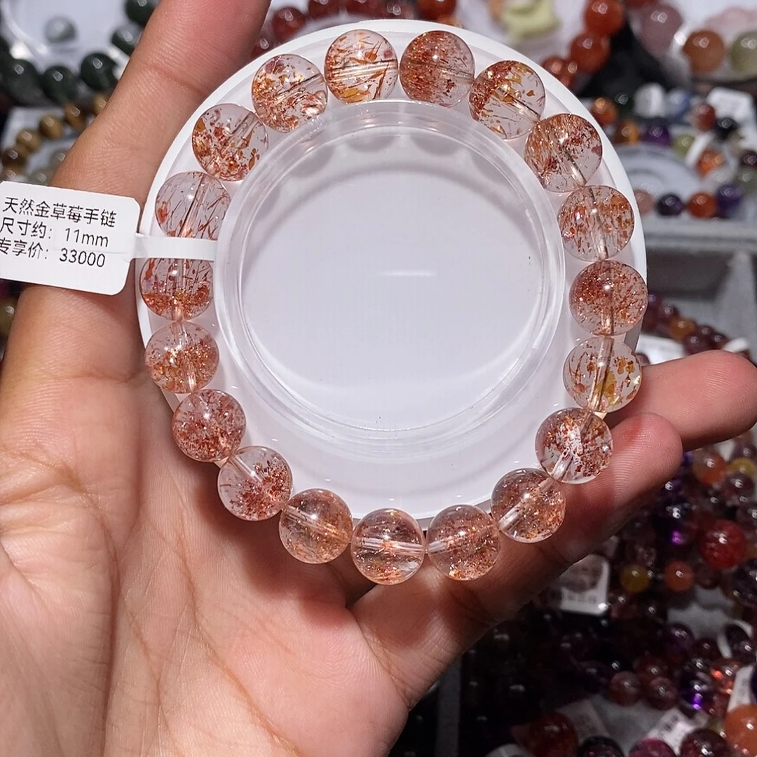 手链水晶未镶嵌金草莓