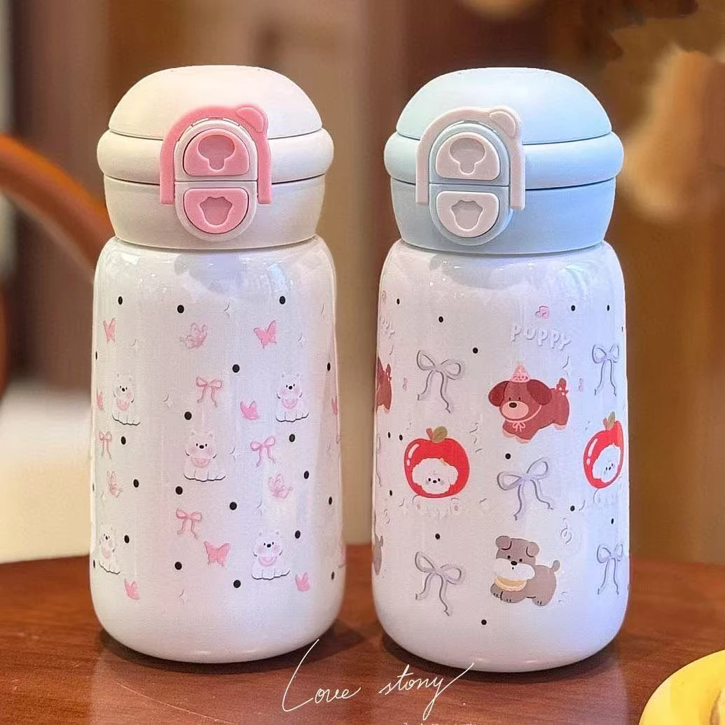 女生女款高颜值水杯ins上学可爱夏季夏天儿童专用水杯塑料