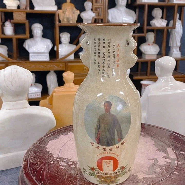 陶瓷艺术品11111111