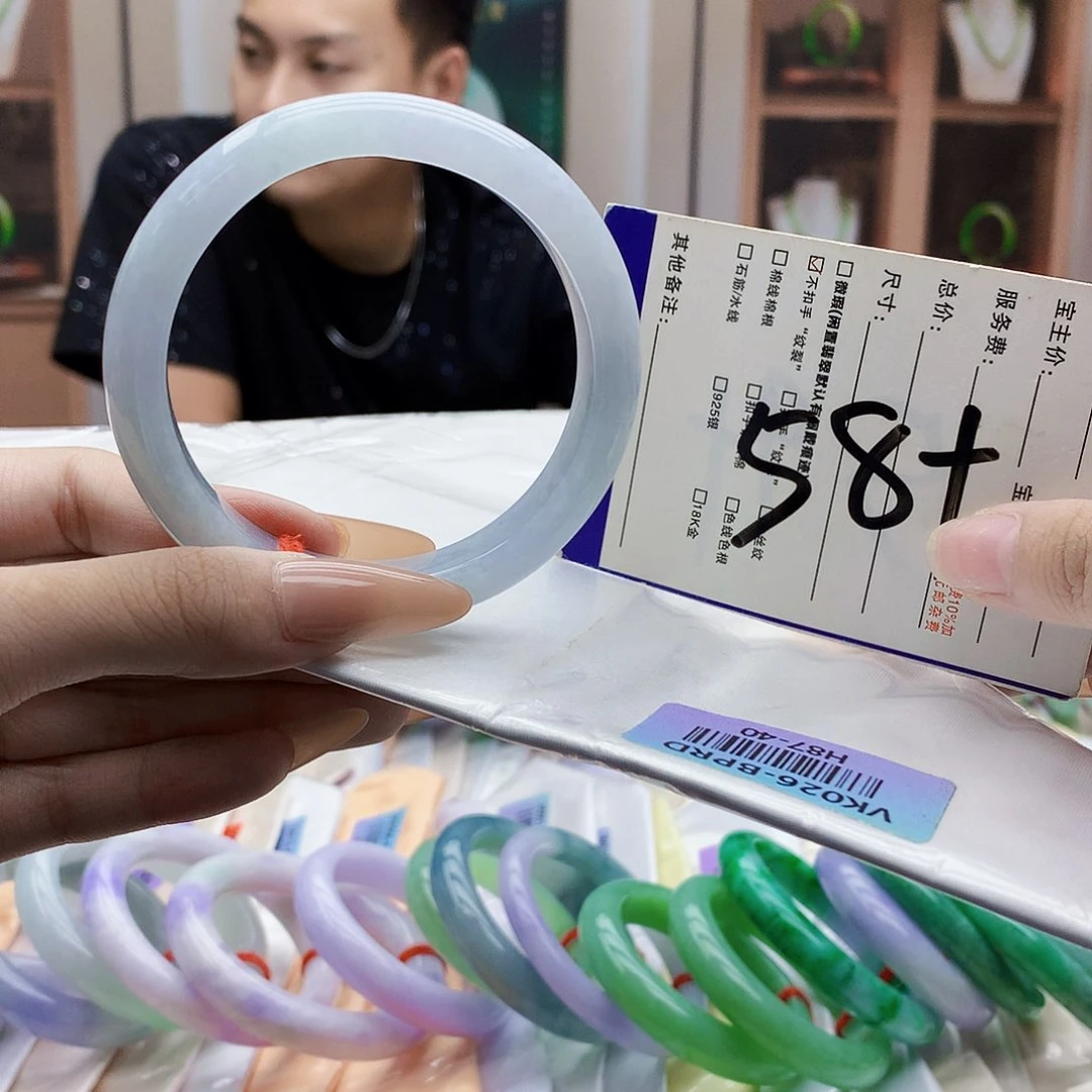 未镶嵌手镯翡翠bbn