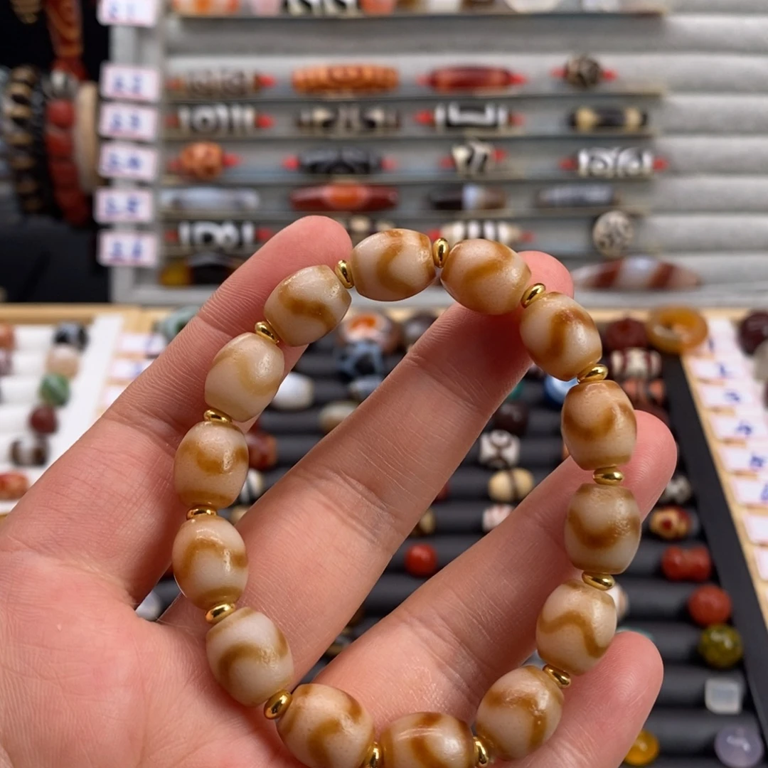 玛瑙/玉髓合金珠宝半成品