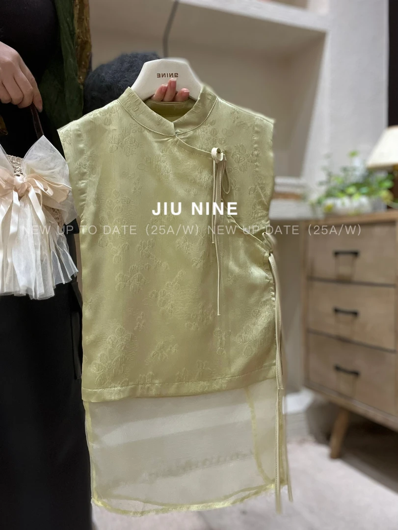 9nine （no退换 介意勿拍）66072 两色旗袍屁帘上衣