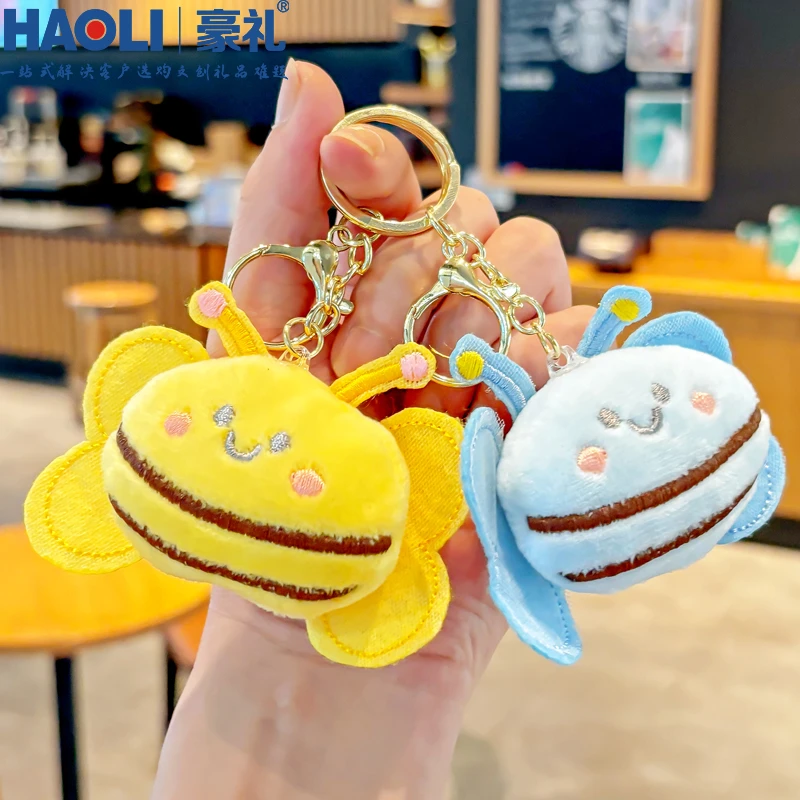 卡通小蜜蜂毛绒公仔钥匙扣可爱玩偶情侣男女学生书包包礼品小挂件