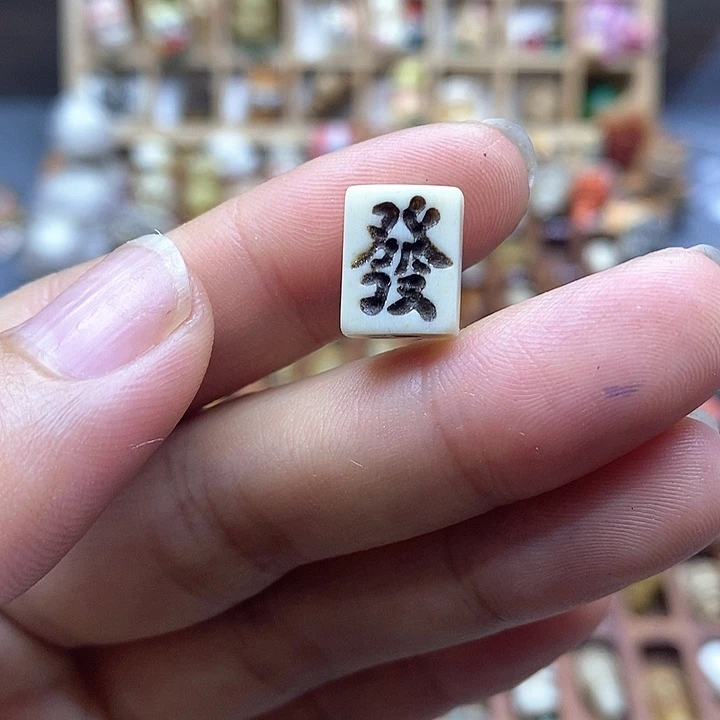 葫芦其他配饰配件单珠