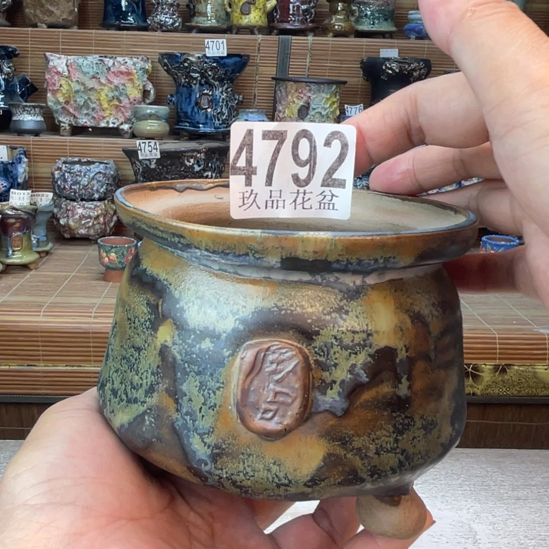 景德镇玖品陶瓷艺术创意花盆