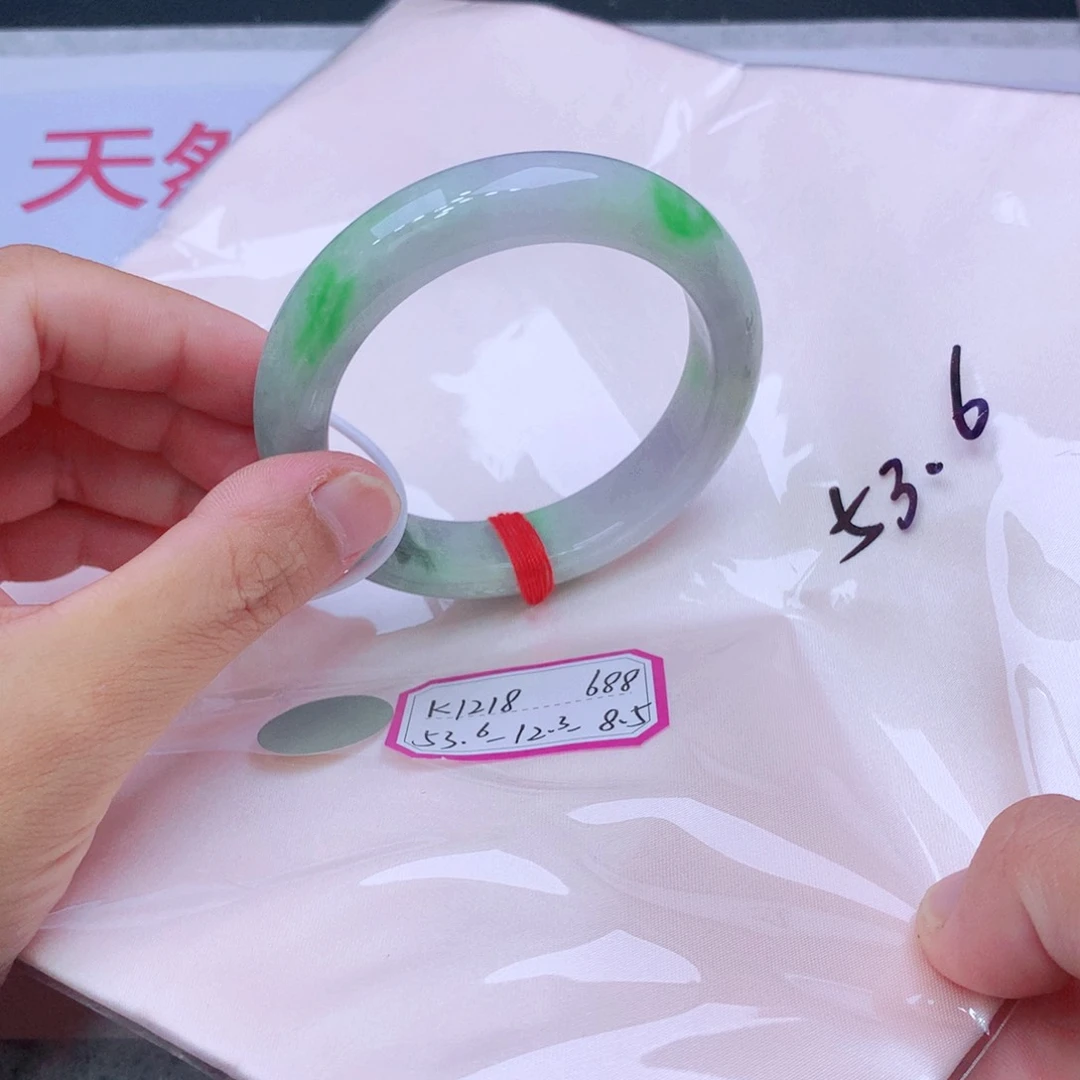 未镶嵌手镯翡翠翡翠