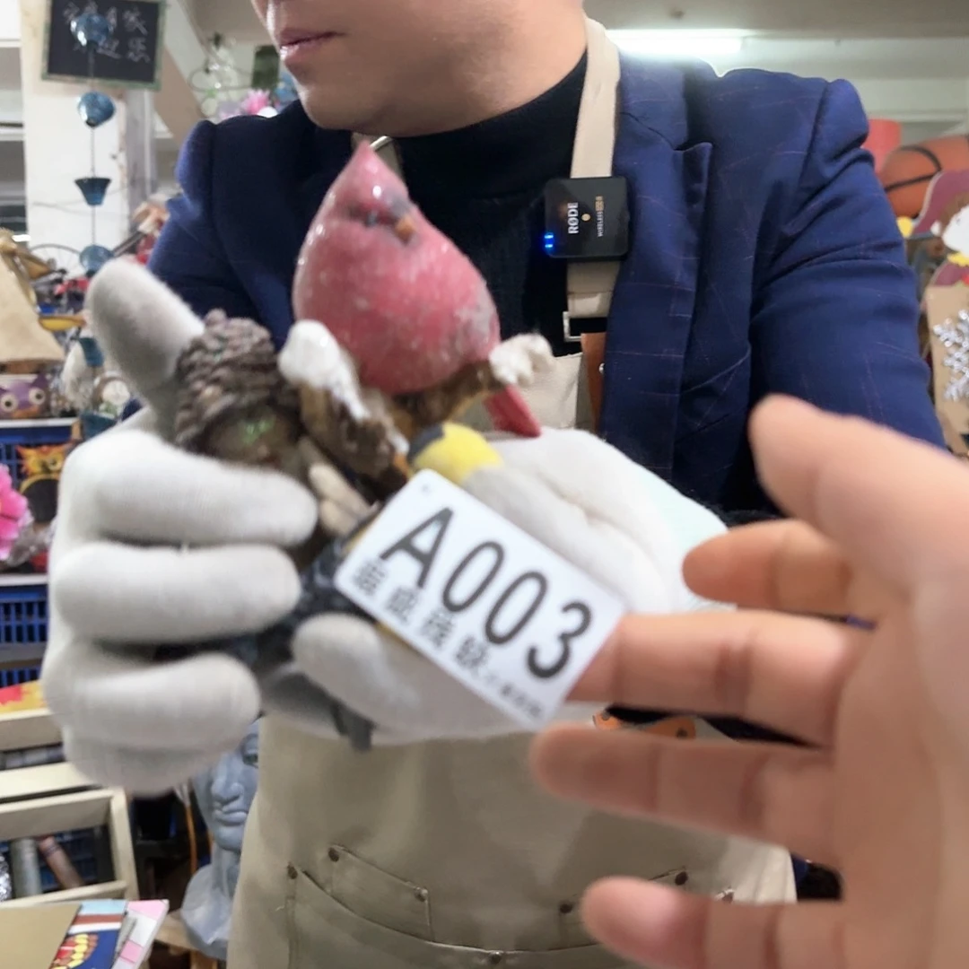 核桃木/黑胡桃（胡桃木）