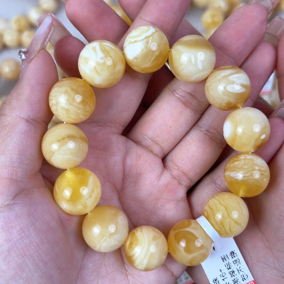 琥珀裸石未镶嵌尺寸16