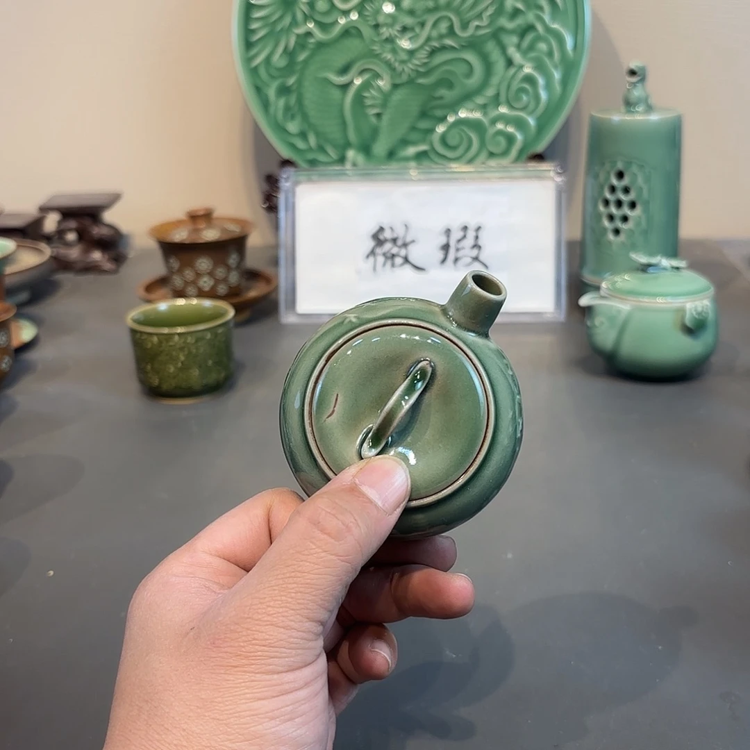 瓷片龙泉青瓷福利青瓷