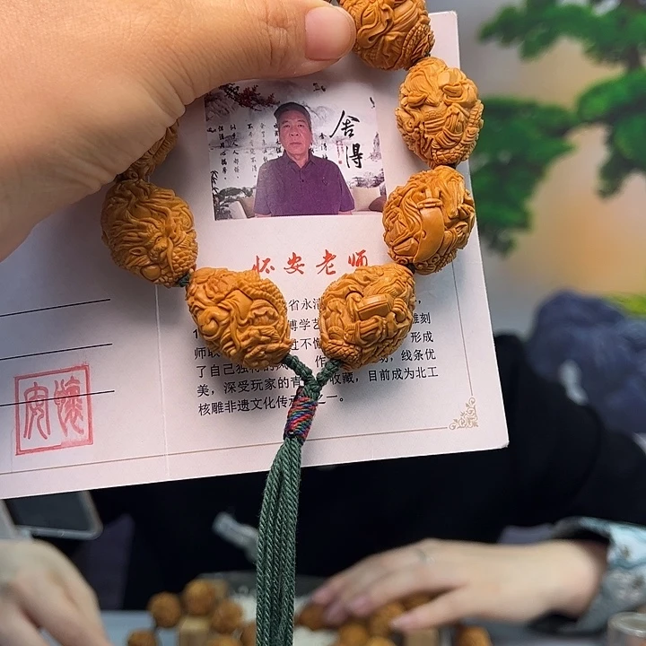 手串/手链橄榄核橄榄核