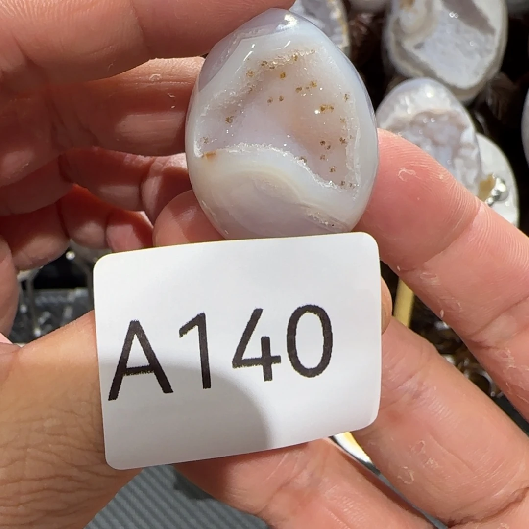 玛瑙/玉髓珠宝奇石未镶嵌