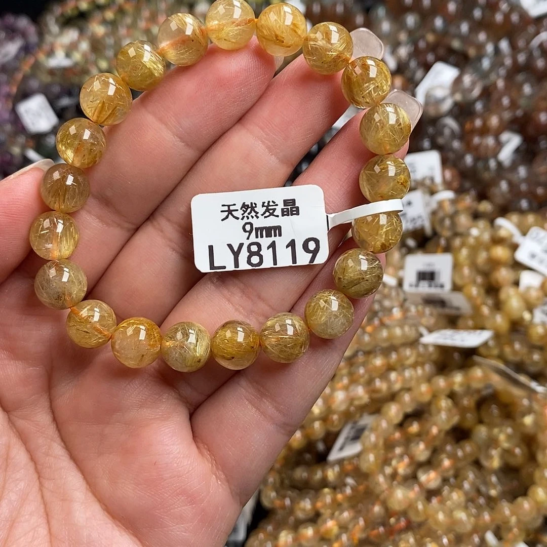 水晶手链未镶嵌水