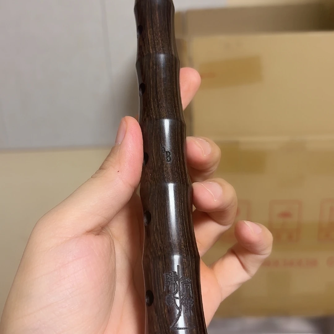 降b专业黑檀唢呐演奏级