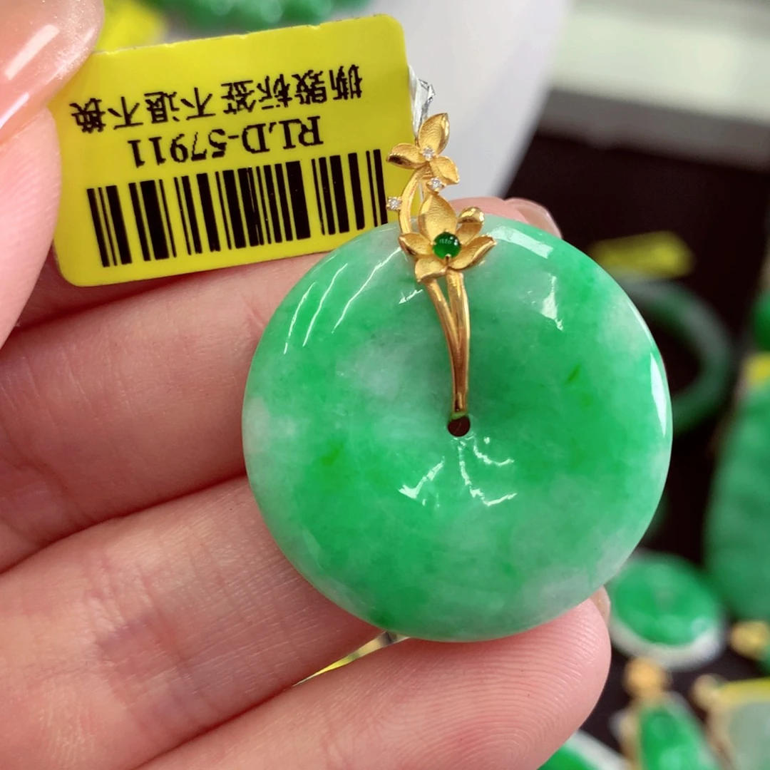 翡翠18K金镶嵌吊坠(不含链)