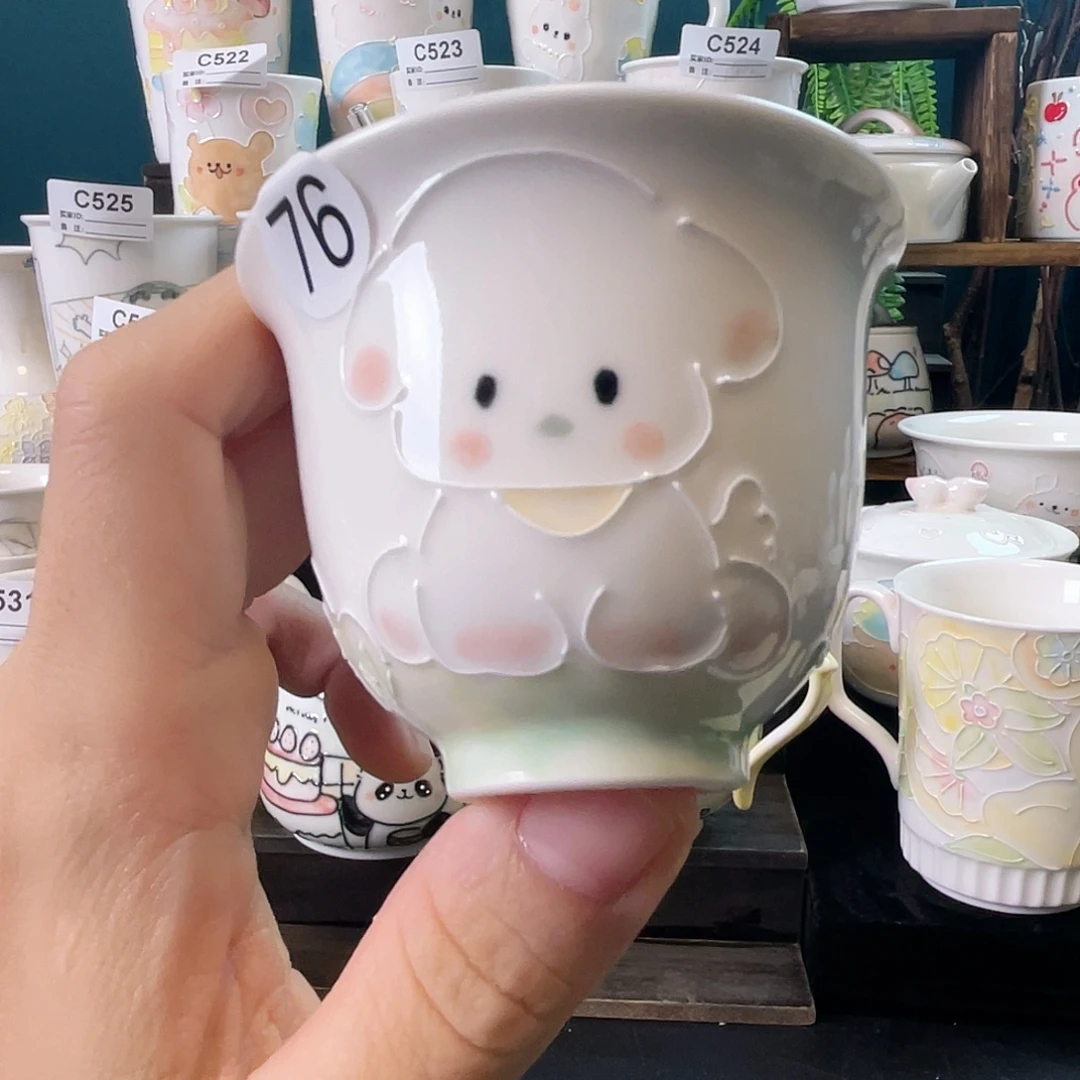 哈哈哈哈哈哈哈哈76