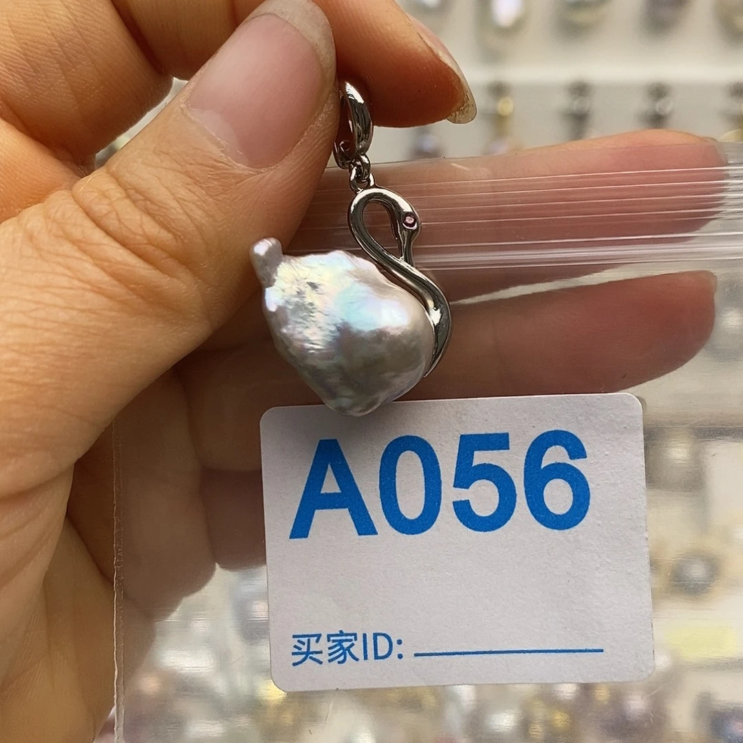 淡水珍珠颈饰未镶嵌