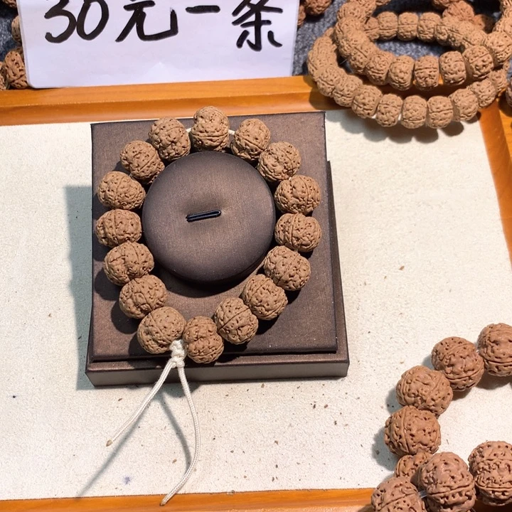 吊坠文玩核桃65号 18梁梅花（头货）