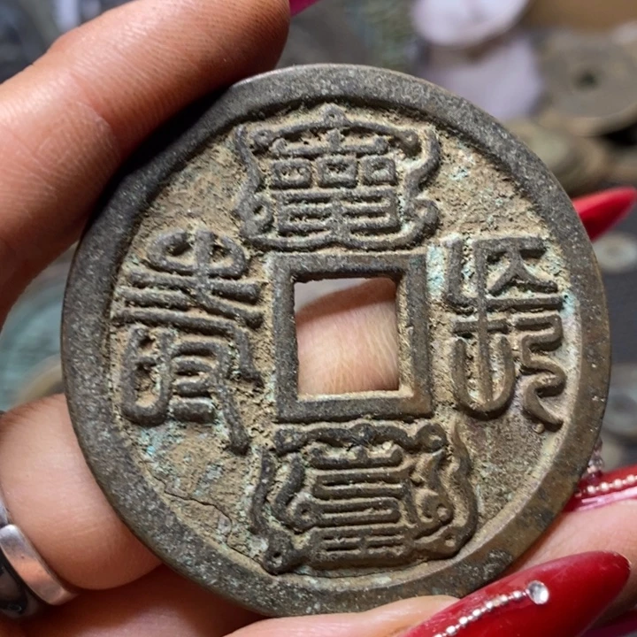 铜铁合金类工艺品