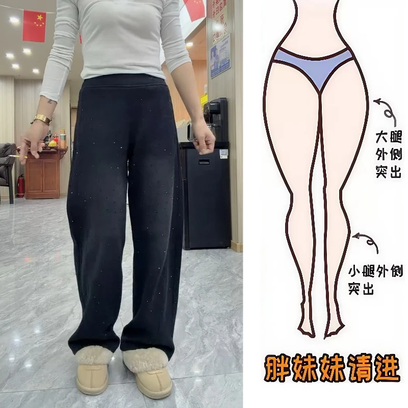 Aimeerosa/艾洛莎早春上新休闲满天星烫钻长裤高腰显瘦百搭阔腿裤