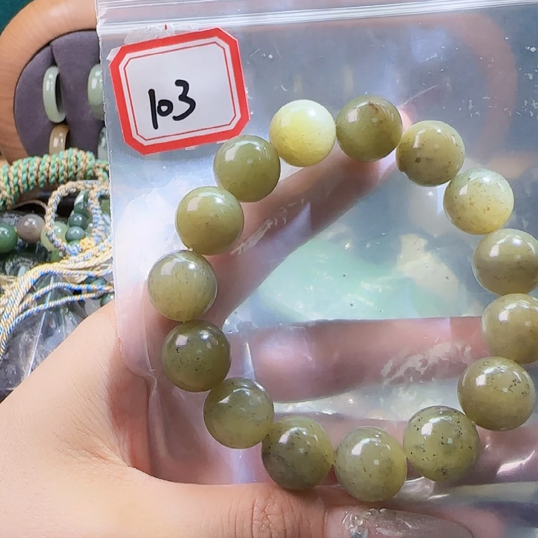 和田玉未镶嵌珠宝半成品