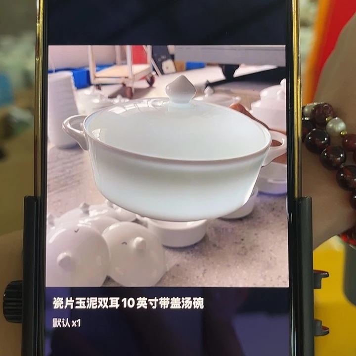 瓷片玉泥10英寸双耳带盖汤碗一个，包邮