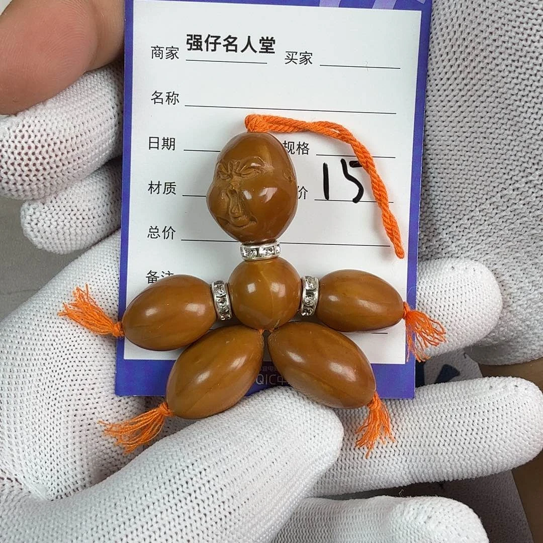 橄榄核把件橄榄核手把件