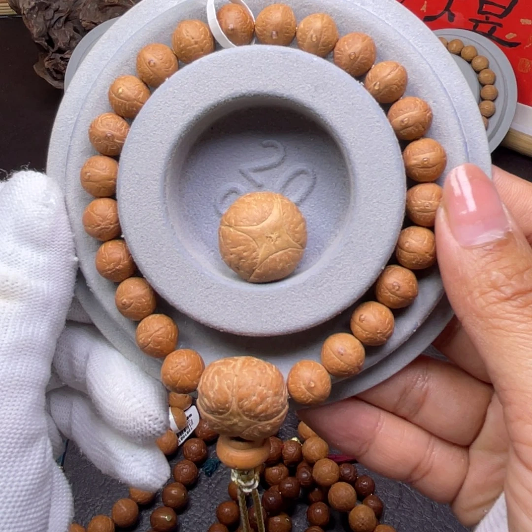 吊坠凤眼菩提菩提