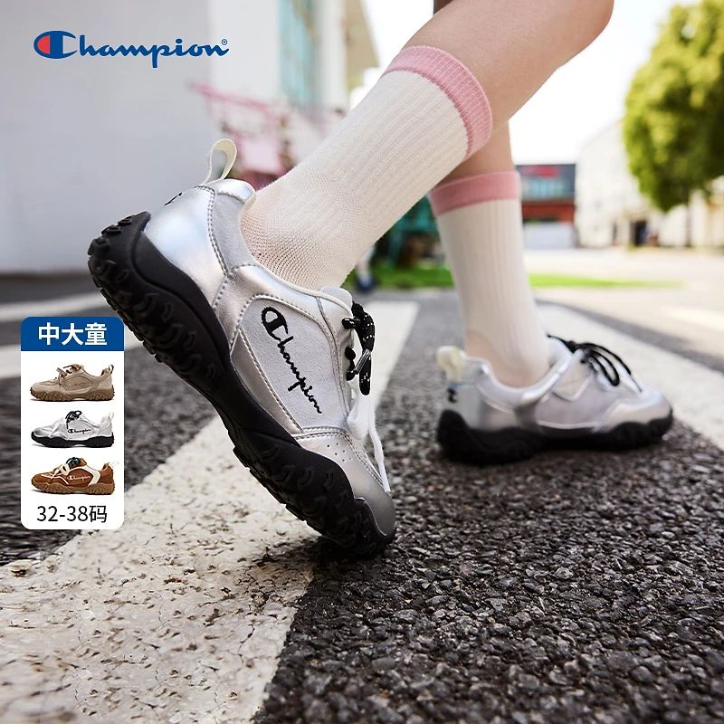 Champion冠军童鞋25春夏季新品男女中大童潮流经典户外运动鞋
