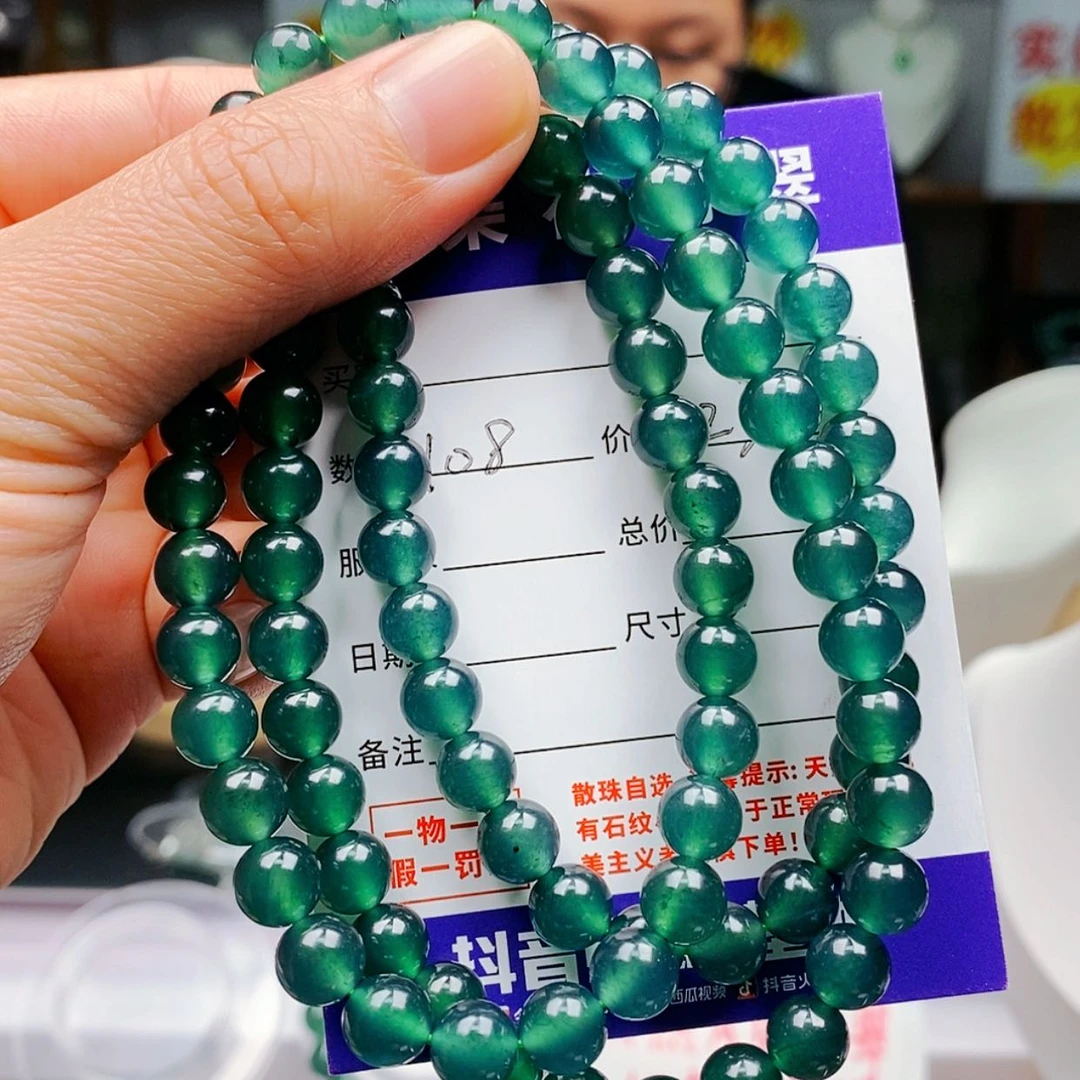 【闪购商品】翡翠手链未镶嵌法*翡翠