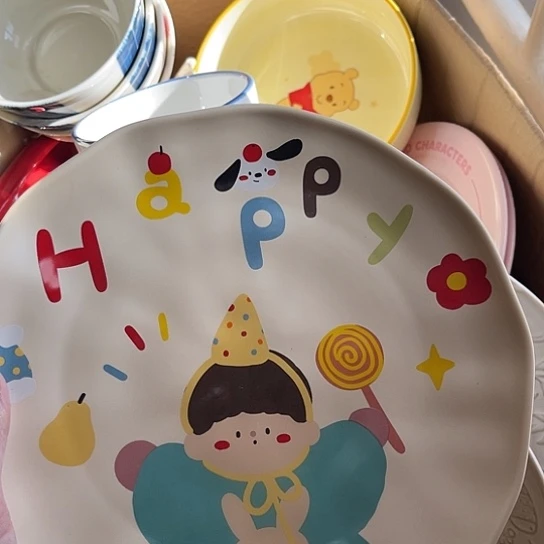 瓷满25米包邮，默认微瑕