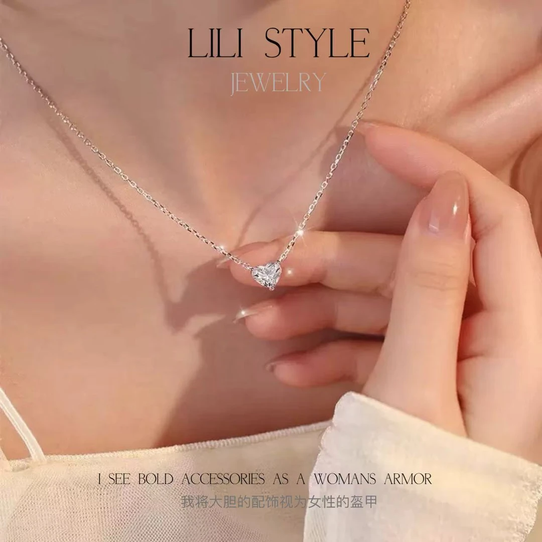 铜合金项链 爱心项链女法式轻奢小众设计锁骨链甜美气质颈链K1036