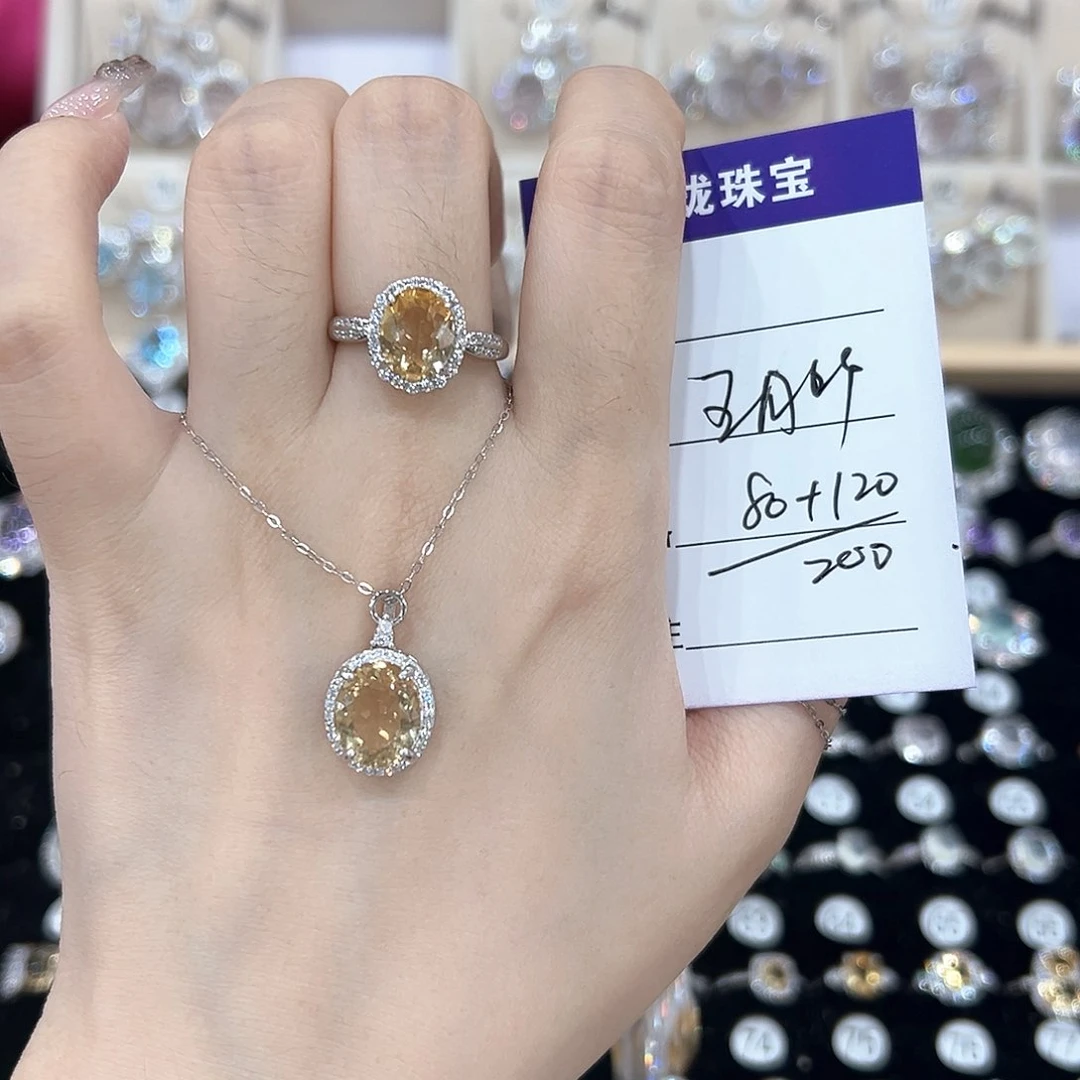 Z***吖黄晶戒指银S925镶嵌戒指