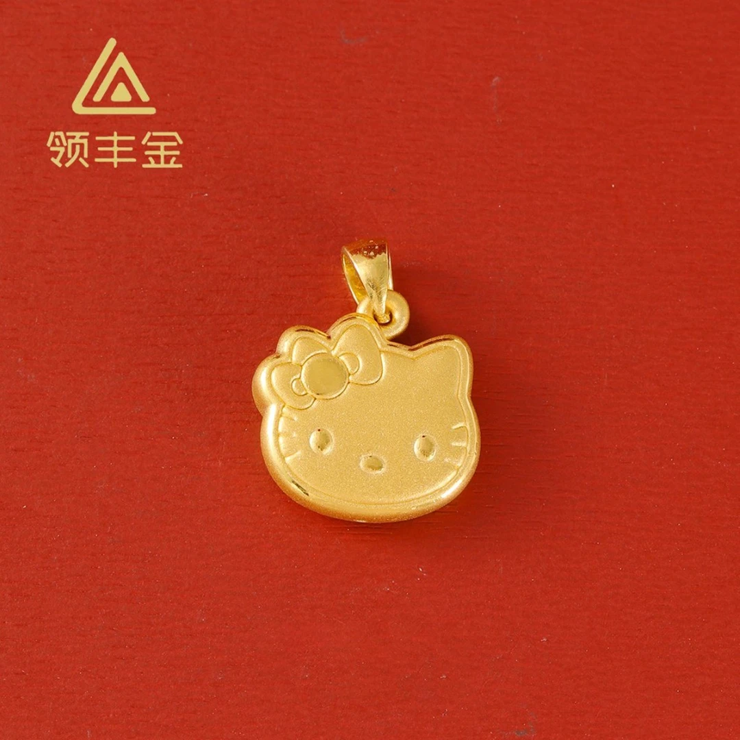 领丰金 足金时尚百搭KT头黄金吊坠 黄金按克卖ZJD065计价金