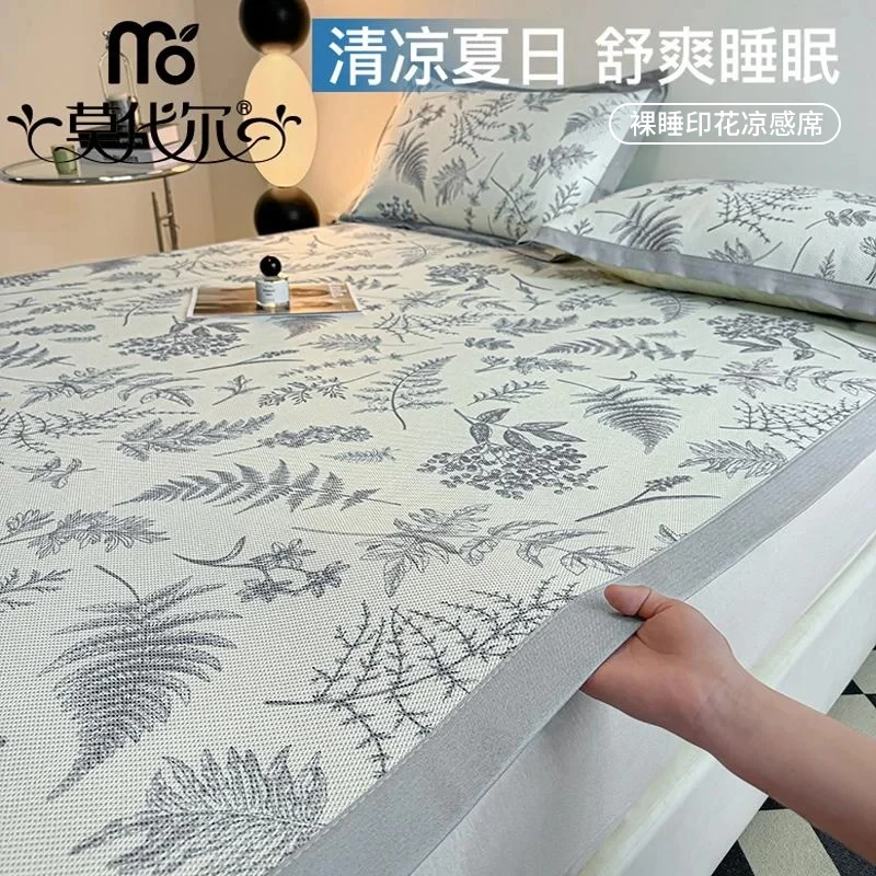 莫代尔凉席2025新款凉感席子简约印花凉席冰丝凉席子夏季床上用品