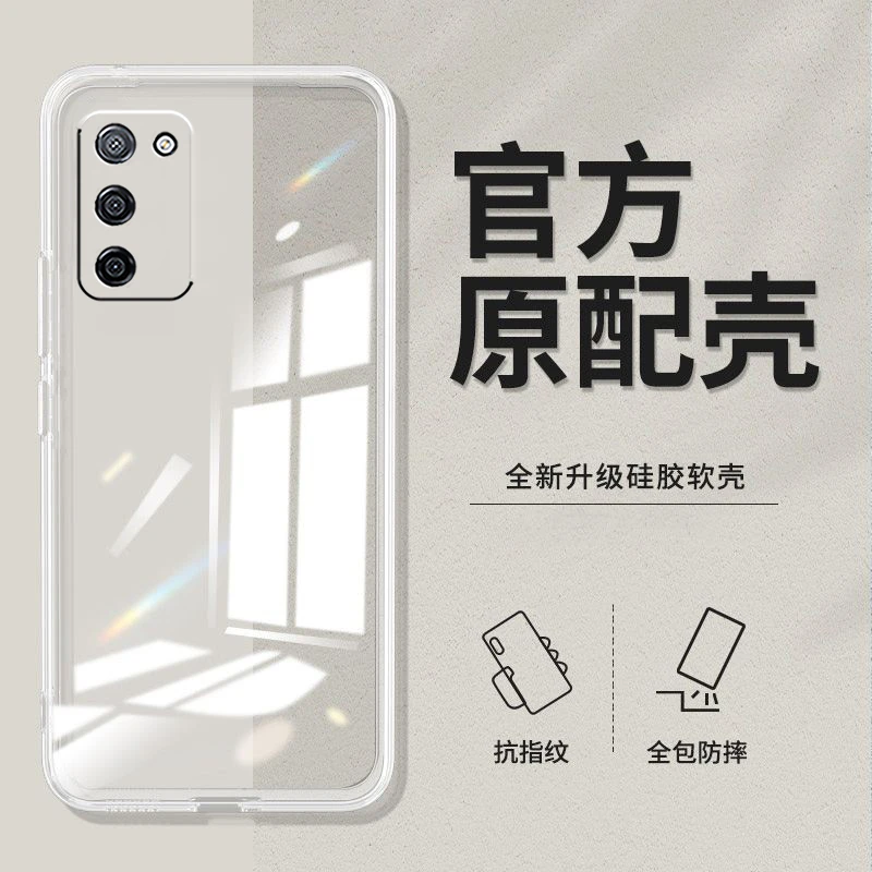 适用oppoA55手机壳PEMM00镜头全包0pp0a55m透明硅胶高级感外壳潮